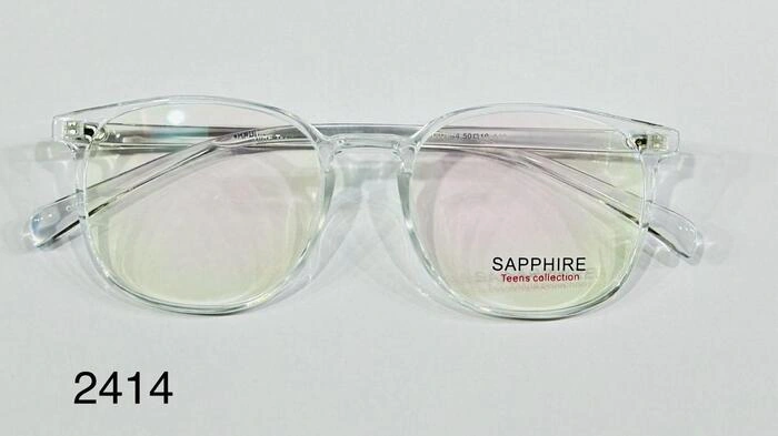 Sapphire Plastic Frame- Classic Series 2414