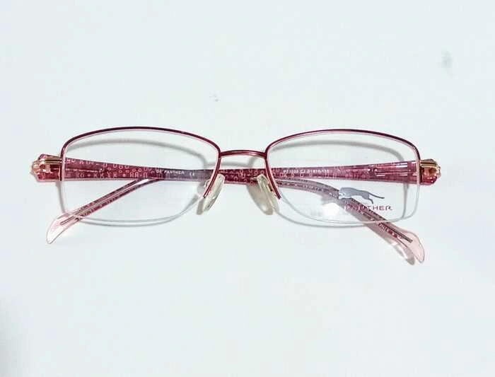 Panther Aura Frame - 1033