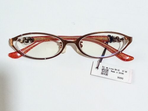 Sharjah Vision Eye Wear ( Sharp edges, bold style) - 9090 Sharjah Vision Eye Wear - 9090